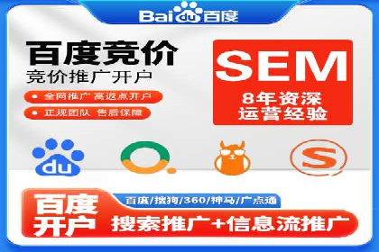 今日头条信息流广告的受众分析与定位——以某行业为例