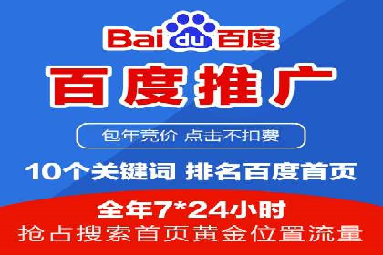 广告行业中的信息流大师：成功案例解析